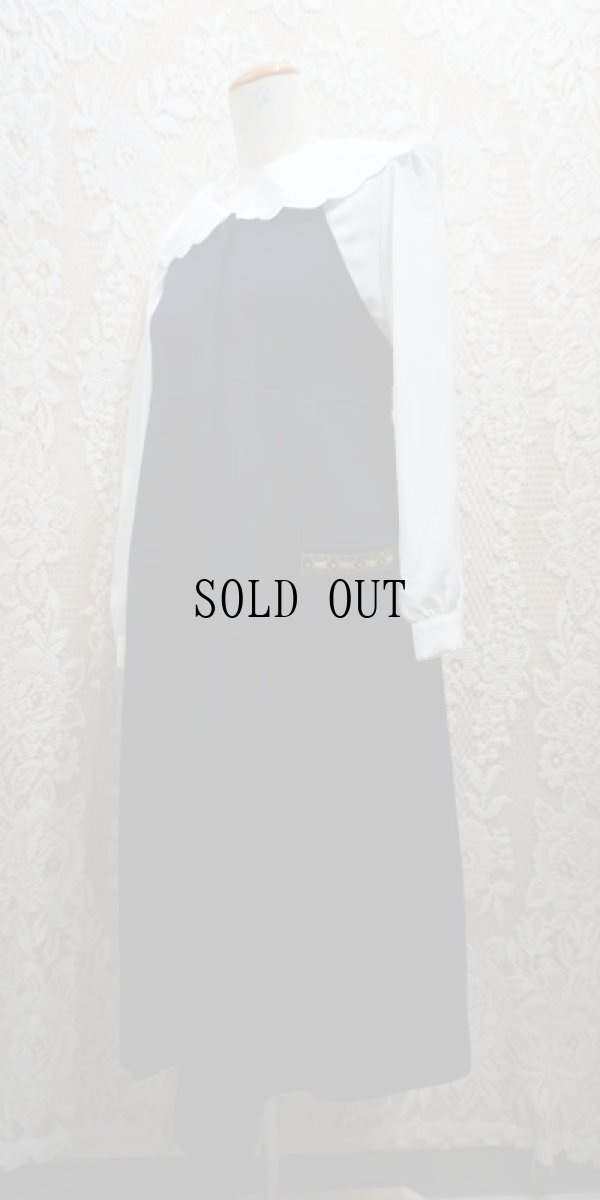 画像1: 無地 混ウール ジャンパースカート チロリアンテープ[52151]