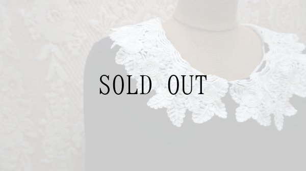 画像5: ウール　ネイビー　レトロワンピース 　レースカラー[55806]