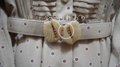 他の写真2: ドット柄 長袖 レトロワンピース ノーカラー[55857]