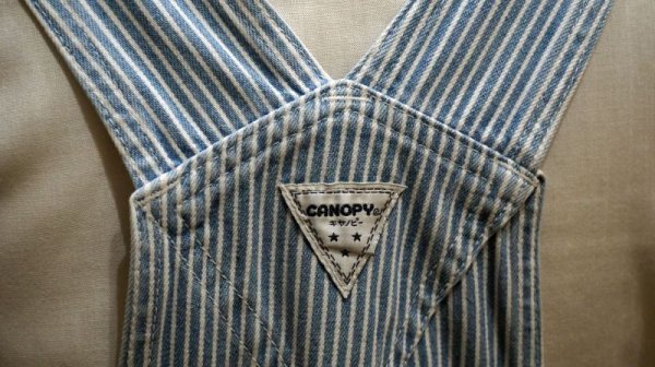 画像8: ストライプ柄 コットン ジャンパースカート[52753]