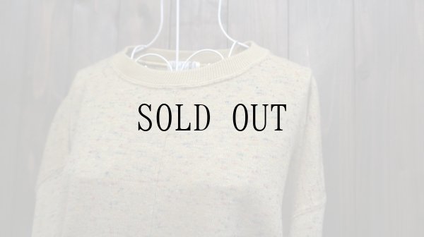 画像3: 黄色 ニット セーター クルーネック[25466]