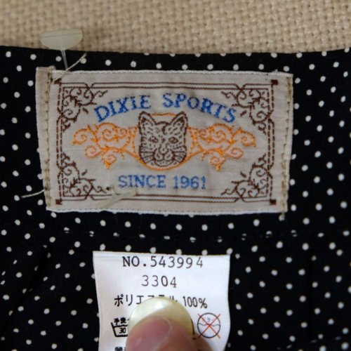 他の写真1: ドット柄 黒 モノトーン スカート 巻スカート/w63cm[42123]