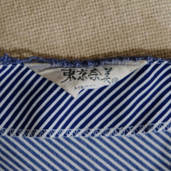 画像6: バイアス柄 ネイビー 半袖 ブラウス[16264]