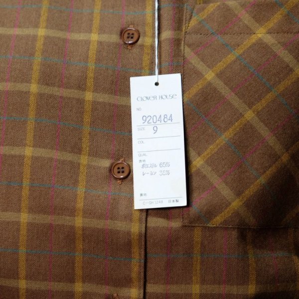 画像12: ブラウン系 チェック柄 長袖 ブラウス レギュラーカラー [16490]