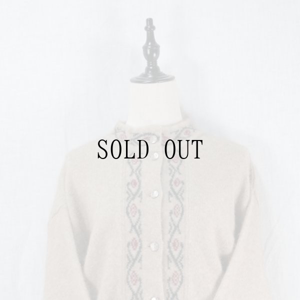 画像3: 無地 ベージュ系 ニット カーディガン 長袖 クルーネック [16577]