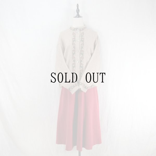 画像2: 無地 ベージュ系 ニット カーディガン 長袖 クルーネック [16577]