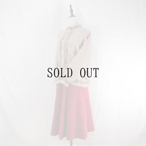 画像4: 無地 ベージュ系 ニット カーディガン 長袖 クルーネック [16577]