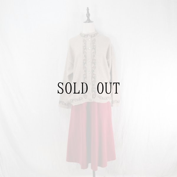 画像14: 無地 ベージュ系 ニット カーディガン 長袖 クルーネック [16577]