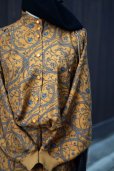 画像2: ボタニカル柄 オレンジ×ライトグレー 長袖 セットアップ  スタンドカラー マーメイドスカート [16897] (2)