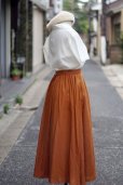 画像4: 無地 混麻 オレンジ スカート フレア w/66cm [17254]