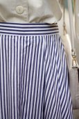 画像3: ブルー×白 ストライプ  Aラインスカート w72cm 丈81cm[17504] (3)