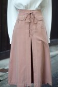 画像1: 無地 ピンク 編み上げリボン シルク スカート W70cm 丈76cm[17705] (1)