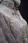 画像7: ペイズリー柄 緑×ピンク 長袖 セットアップ プリーツスカート レギュラーカラー リボン[18176]
