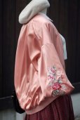 画像6: 無地 ピンク ブルゾン 刺繍 薔薇モチーフ[18302]