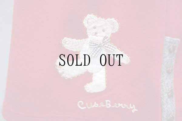 画像5: "Cuse Berry" テディベア アップリケ 赤 ジャンパースカート リボン [19054]