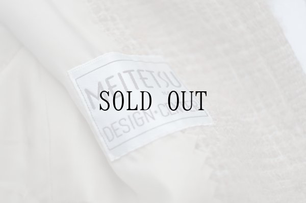 画像14: "MEITETSU" 無地 ベージュ系 コート ツイード生地[19260]