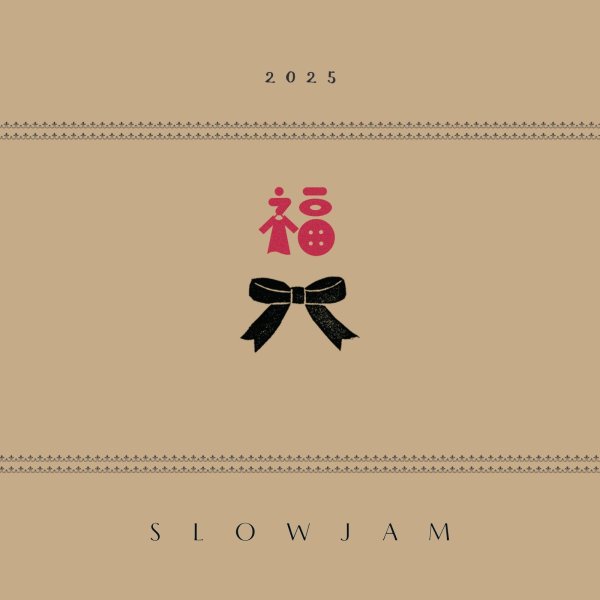 画像1: SLOWJAMの福袋 2025年 "GOLD" 1500pt付き