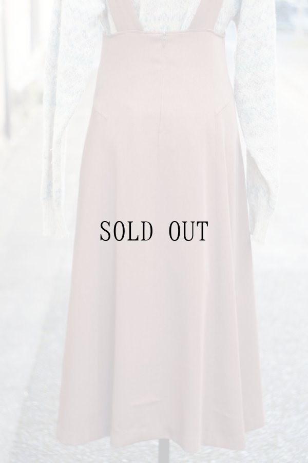 画像8: 無地 ブラウン ジャンパースカート[19281]