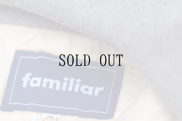 画像12: "familiar"  無地 ブラウン ショート コート [19304]