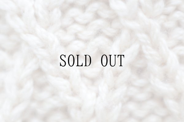 画像10: リーフ模様 ナチュラル 白 アランニット カーディガン Vネック[19324]