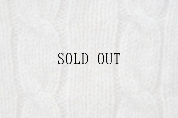 画像7: "UN VINCENT" 無地 ベージュ ウール ケーブル編み ニット ベスト Vネック メンズサイズ[19381]