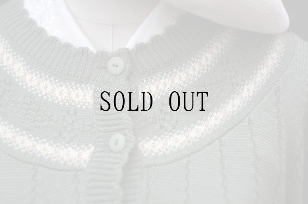 画像6: "CECCHINI" グリーン ノルディック ニット カーディガン クルーネック[19478]