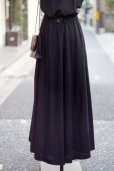 画像4: "Rose-Dirndl" EU 無地 バイカラー 黒×ベージュ コットン リネン混 フレア リネンスカート  w71cm[20026]