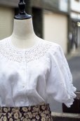 画像2: ”reasop” 無地 白 半袖 ブラウス ラウンドネック カッティングレース [20133] (2)