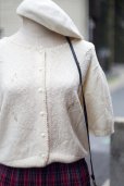 画像2: ”CALEANA” アイボリー コットン混ニット カーディガン ビーズ[20135] (2)