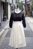 画像8: アイボリー 無地 スカート フレア フロントボタン w63cm[20240]