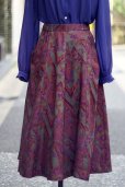 画像1: "LOBELIA"  カーキ系 ペイズリー柄 スカート フレア w67cm[20187] (1)
