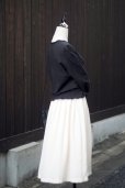画像11: アイボリー 無地 スカート フレア フロントボタン w63cm[20240]