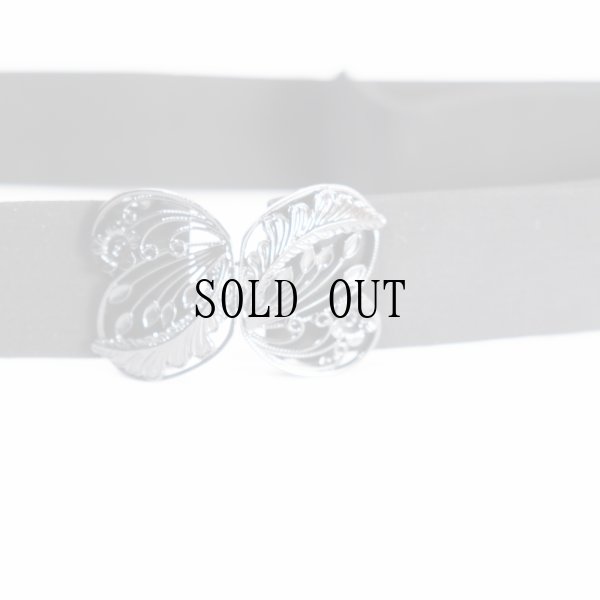 画像1: 無地 黒系 アンティークベルト[20256]