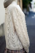 画像3: 無地 白 ニット カーディガン かぎ編み お花[20273]