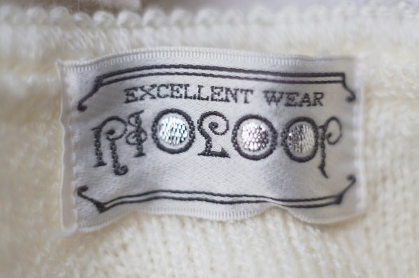 画像12: "RIOLOOP" 無地 アイボリー ベスト ラウンドネック 前開き ニット[20312]