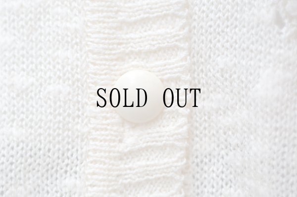 画像4: 無地 白 コットン混 ニット カーディガン 犬 刺繍[20313]