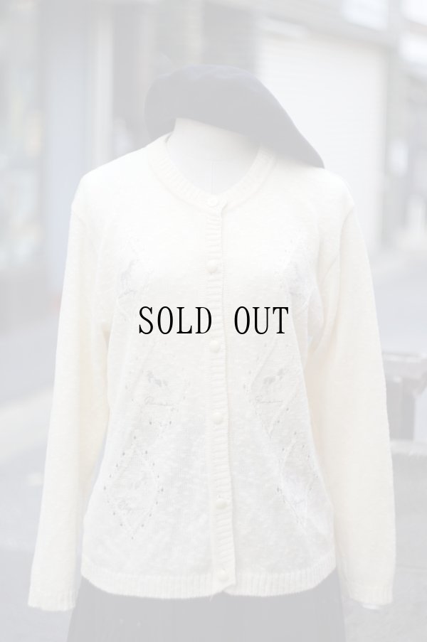 画像1: 無地 白 コットン混 ニット カーディガン 犬 刺繍[20313]