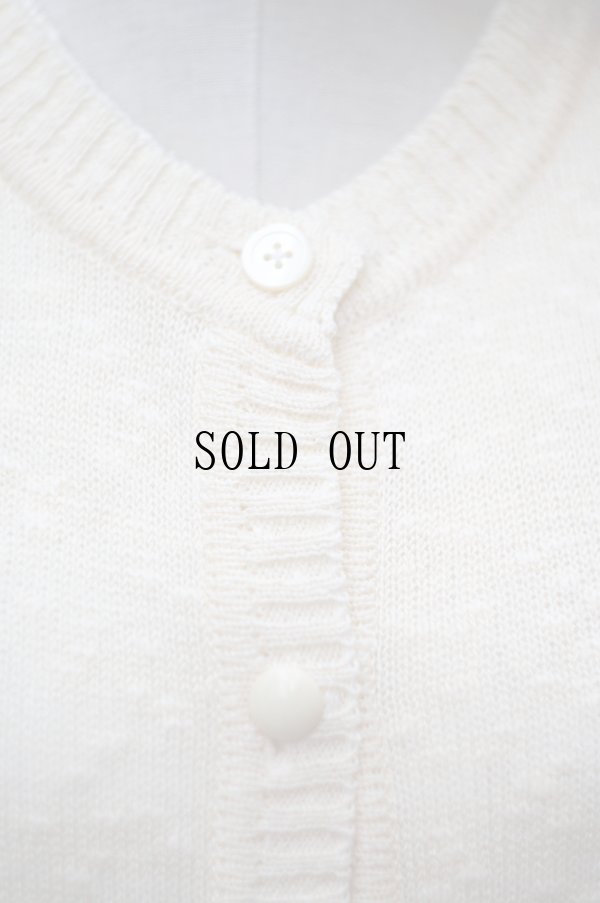 画像3: 無地 白 コットン混 ニット カーディガン 犬 刺繍[20313]