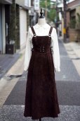 画像16: "C&A"ブラウン 無地  レザー チロル ジャンパースカート  装飾ボタン [20311]