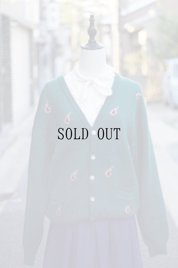 画像1: ”EAST WEST” 勾玉柄 ウール グリーン ニット カーディガン [20331]