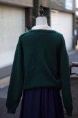 画像7: ”EAST WEST” 勾玉柄 ウール グリーン ニット カーディガン [20331] (7)