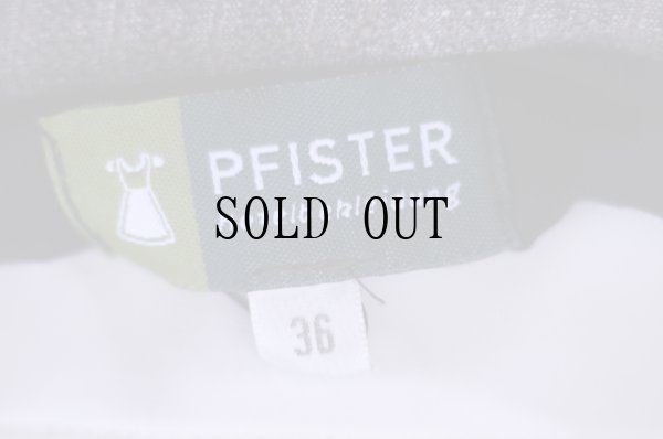 画像13: "PFISTER" グレー 無地 ストライプ ウール混 チロル ジャンパースカート 編み紐 マキシ丈 [20334]