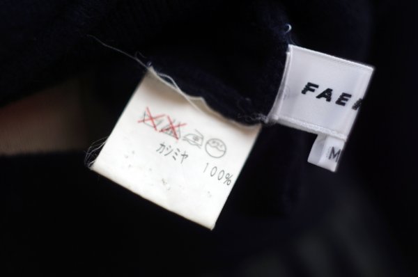 画像9: ”FAEROEIS” ネイビー カシミヤ 無地 ニット タートルネック[20348]