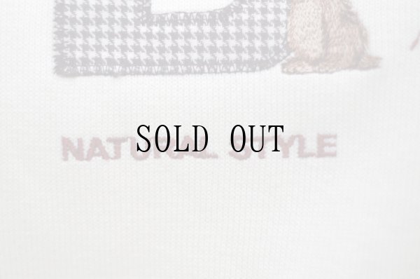 画像4: 白 うさぎ スウェット トップス [20361]