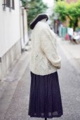 画像9: ”from nil” 無地 白 ウール ニット カーディガン [20374]
