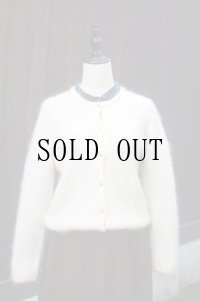 ”Lunar” 無地 アイボリー ウール混 ニット カーディガン [20426]