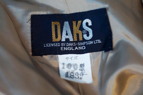 画像8: "DAKS" チェック柄 ウール混 ベージュ×黒 スカート フレア w65cm[20421]