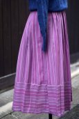 画像3: チロル ピンク マルチストライプ コットン スカート w64cm[20462] (3)