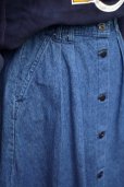 画像3: US製 デニム スカート フレア 前開き w66cm[20511] (3)