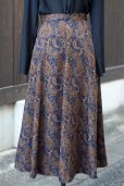 画像1: ”DECADELA” ネイビー×ブラウン系 ペイズリー柄 スカート フレア w71cm[20517] (1)